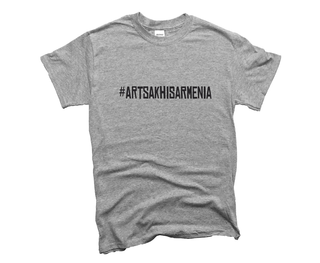 #artsakhisarmenia T-Shirt